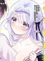 悟空短剧漫画支线一秒二十四格海报