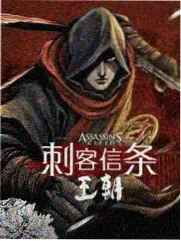 悟空短剧彩蛋图鉴 猫的项圈颜色