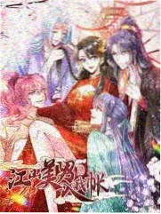 悟空短剧资讯 彩蛋图鉴新增画面条目